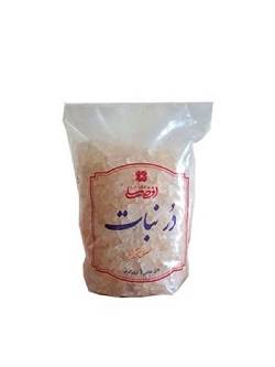 افضلی قند ریزدانه 1کبلو